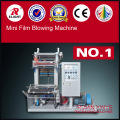 Mini Film Blowing Machine